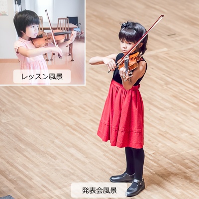 生徒さん